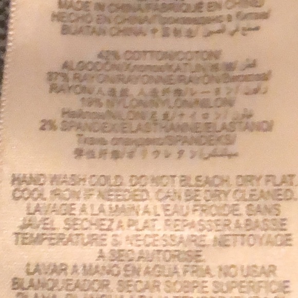 Cropped Sweater Size Small S  Abia Jacquard Top by BCBGMAXAZRIA Rounded V-Neck - Picture 7 of 11